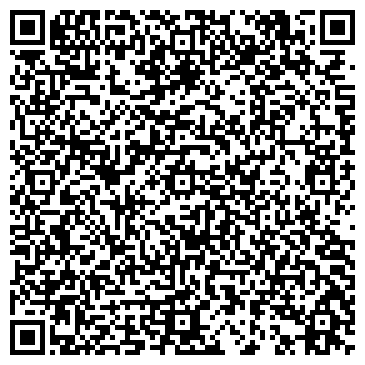 QR-код с контактной информацией организации Почтовое отделение №16, г. Прокопьевск