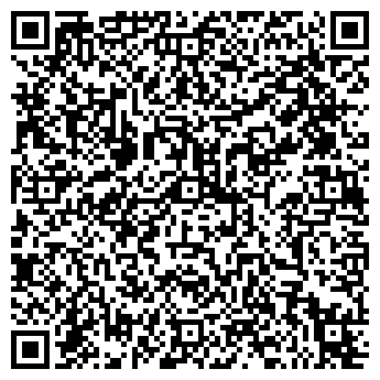 QR-код с контактной информацией организации Вита-Имидж