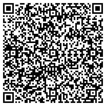 QR-код с контактной информацией организации ООО МегаКомплекс