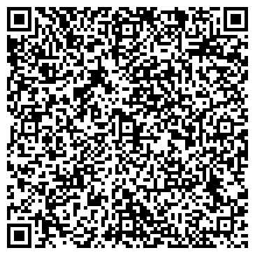QR-код с контактной информацией организации Почтовое отделение №8, г. Киселёвск