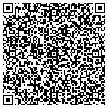 QR-код с контактной информацией организации Почтовое отделение, пос. Берёзово