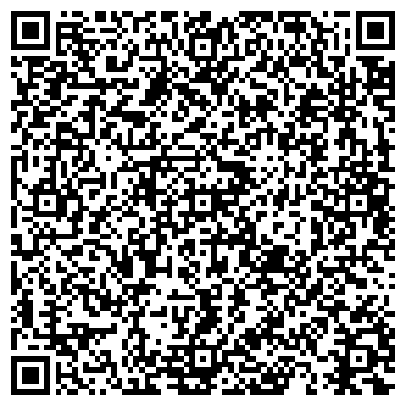 QR-код с контактной информацией организации Почтовое отделение №1, г. Киселёвск