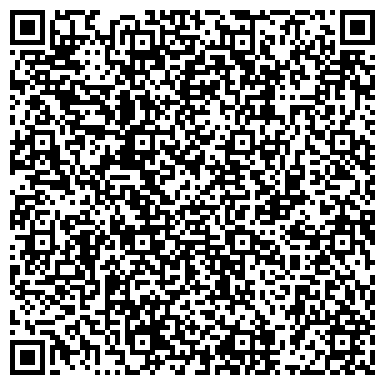 QR-код с контактной информацией организации ООО Агентство недвижимости «Уют»