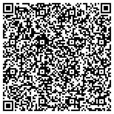 QR-код с контактной информацией организации Орхидея, салон красоты, ИП Савиных А.Ю.