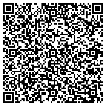 QR-код с контактной информацией организации Модерн
