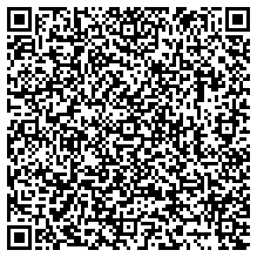 QR-код с контактной информацией организации ООО Александрия