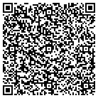 QR-код с контактной информацией организации Почтовое отделение, пос. Апанас