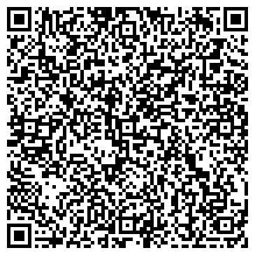 QR-код с контактной информацией организации Почтовое отделение №4, г. Прокопьевск