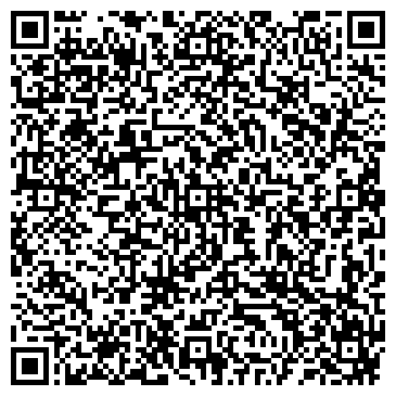 QR-код с контактной информацией организации Почтовое отделение №12, г. Киселёвск