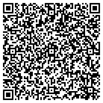 QR-код с контактной информацией организации РадугаРиэлт