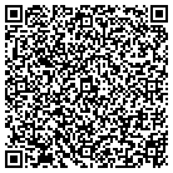 QR-код с контактной информацией организации АН "Гарант-Консалт"