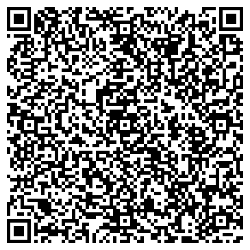 QR-код с контактной информацией организации ООО Тюменский оптический дом