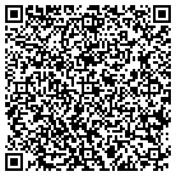 QR-код с контактной информацией организации ООО Компания ЛАД-ДВА
