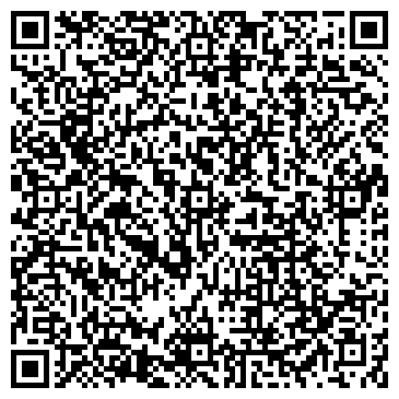 QR-код с контактной информацией организации Диза-Куафюр
