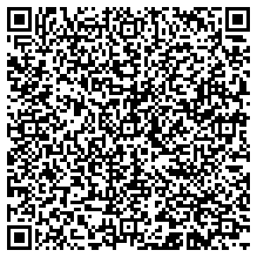 QR-код с контактной информацией организации Азимут