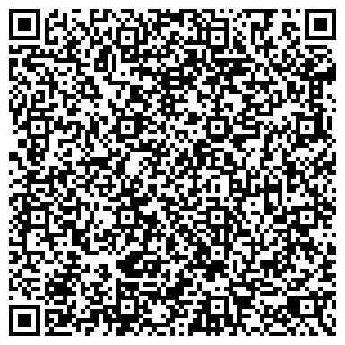 QR-код с контактной информацией организации ООО Авеню Стар