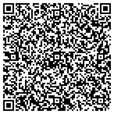QR-код с контактной информацией организации ООО Сибирь Оптика