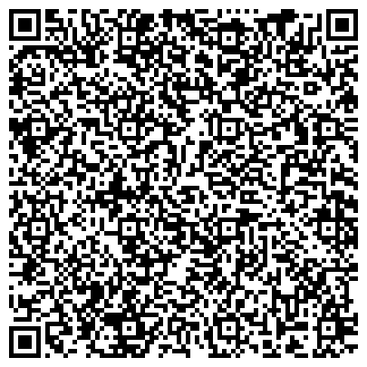 QR-код с контактной информацией организации ООО ГРАНД-Смета Новокузнецк