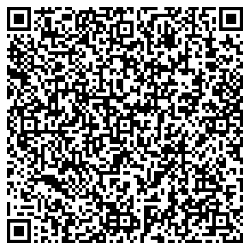 QR-код с контактной информацией организации ООО Веста-Престиж