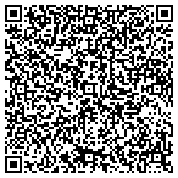 QR-код с контактной информацией организации ООО Компания Гранд Вижн