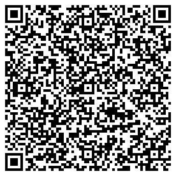 QR-код с контактной информацией организации СПА Вояж