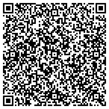 QR-код с контактной информацией организации ИП Васина Л.И.
