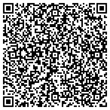 QR-код с контактной информацией организации ООО Интерактивные системы