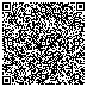 QR-код с контактной информацией организации ООО Зеленый дом