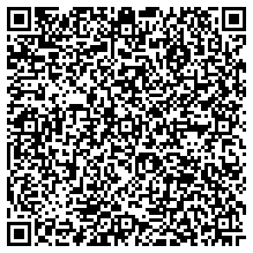 QR-код с контактной информацией организации Шон Хаус