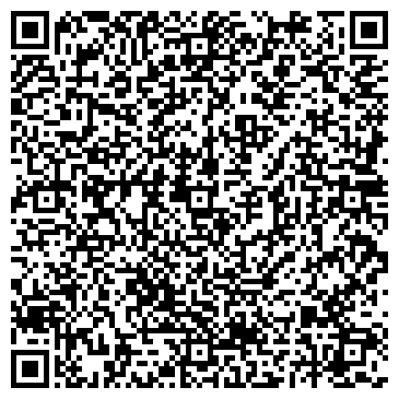QR-код с контактной информацией организации Black & White