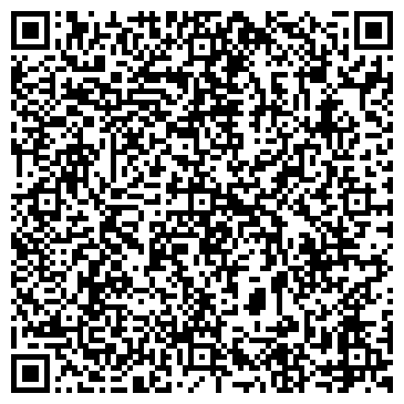 QR-код с контактной информацией организации ООО "АКТИВО-Лифт"