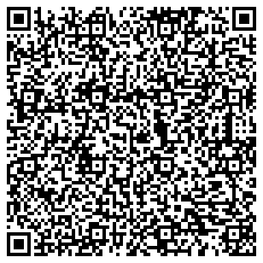 QR-код с контактной информацией организации ФГУП Тюменское протезно-ортопедическое предприятие