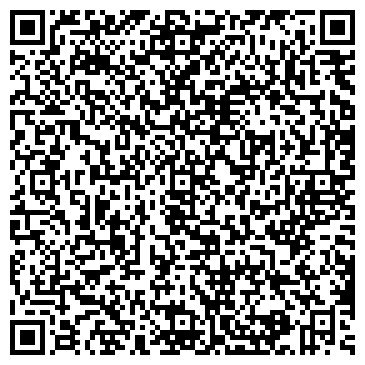 QR-код с контактной информацией организации ООО Ситивеб