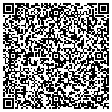 QR-код с контактной информацией организации ООО Компания "InterGreen"