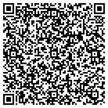 QR-код с контактной информацией организации ООО Ремонтстройсервис