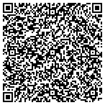 QR-код с контактной информацией организации ООО Аква ПМ