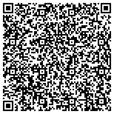 QR-код с контактной информацией организации Лилия, ООО, салон-парикмахерская, г. Люберцы