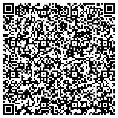 QR-код с контактной информацией организации ООО Центр профессиональной помощи и юридических услуг