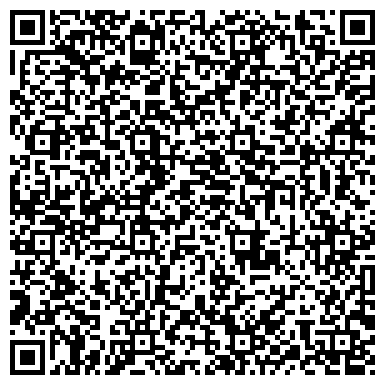 QR-код с контактной информацией организации ООО Геоэкспресс