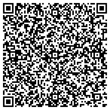 QR-код с контактной информацией организации ООО Квазар