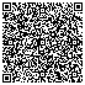 QR-код с контактной информацией организации Стелла