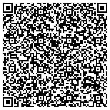 QR-код с контактной информацией организации Фантазия