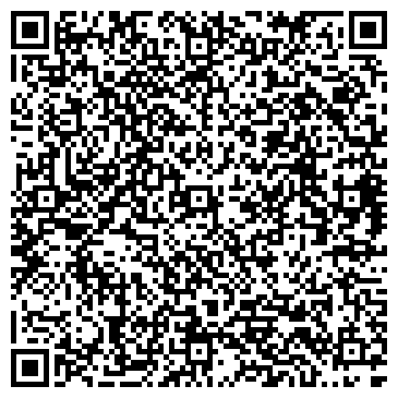 QR-код с контактной информацией организации Салон красоты на Селезнёвской, 15 ст1