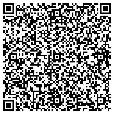QR-код с контактной информацией организации Эконом-дом