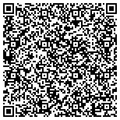 QR-код с контактной информацией организации Лира, салон красоты, ООО Универсал сервис
