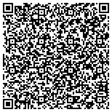QR-код с контактной информацией организации ООО Водрем-21