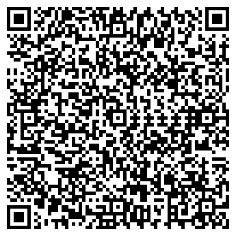 QR-код с контактной информацией организации Недвижимость163.рф