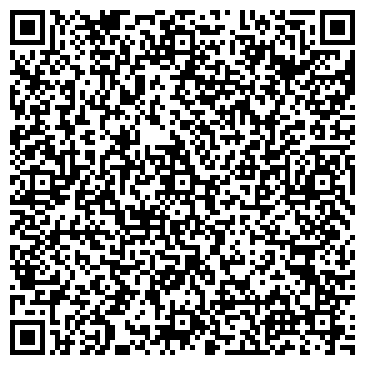 QR-код с контактной информацией организации Пензенский авиационно-спортивный клуб ДОСААФ России