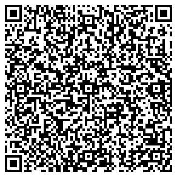 QR-код с контактной информацией организации ООО Красбытсервис