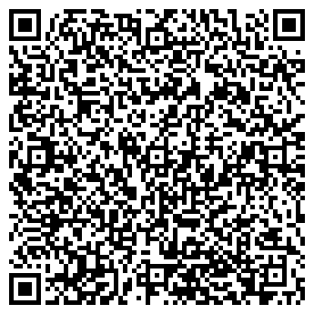 QR-код с контактной информацией организации Буртасы